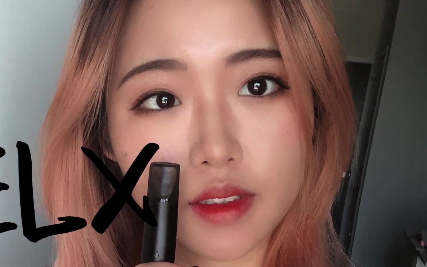 relx电子烟口感真的好吗?真的能戒烟吗?