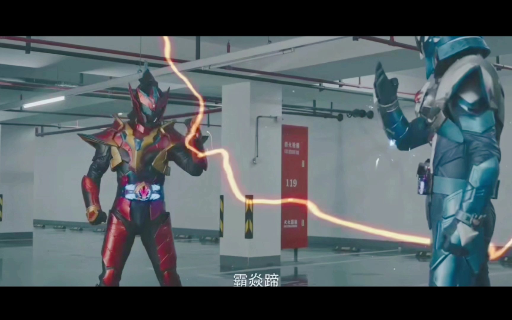 【铠甲勇士猎铠神脑危机】马帅vs鹰帅