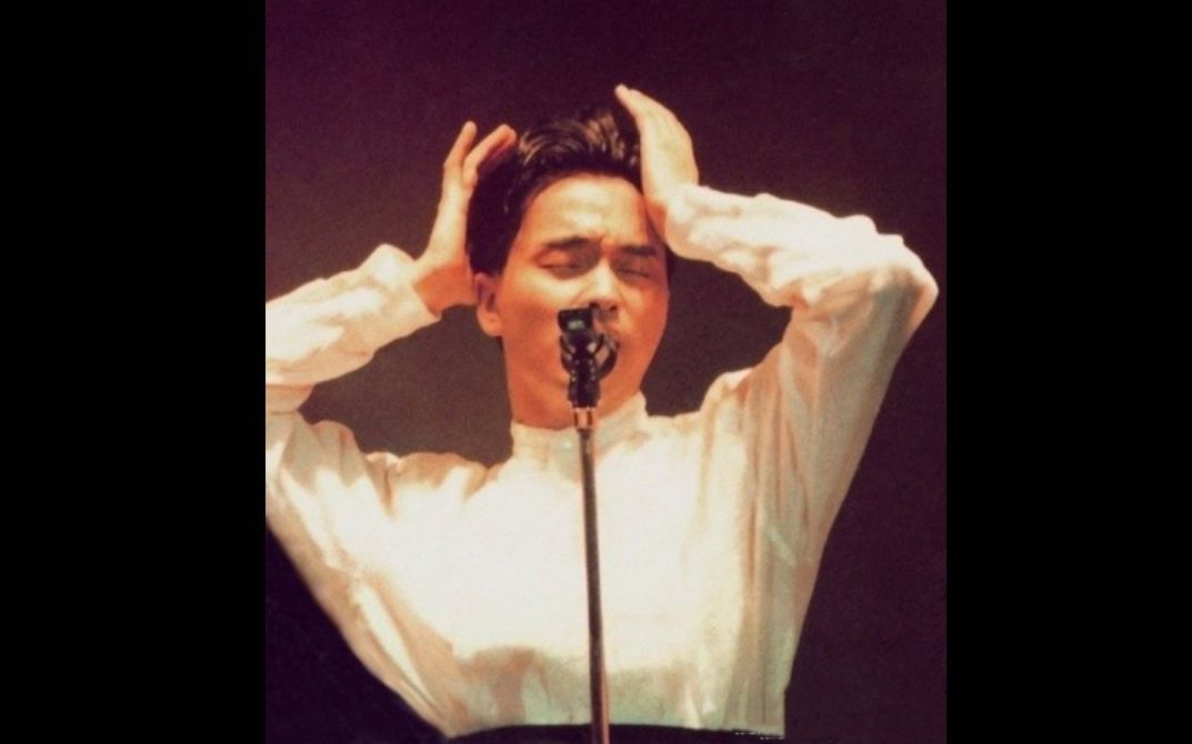 十五分钟看完张国荣《无心睡眠》所有现场,撩到你血槽空!