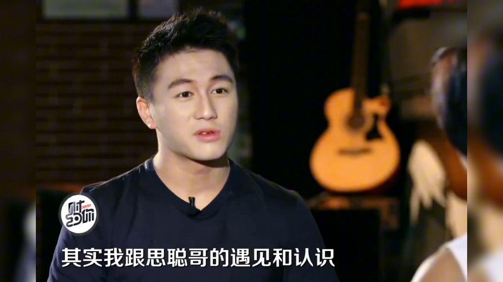 澳门赌王何鸿燊之子何猷君,创业初期(五年前)的采访.