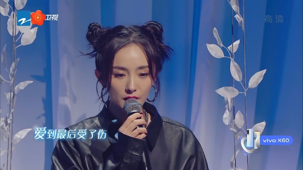 王牌对王牌:杨幂演唱宫哔哩哔哩bilibili