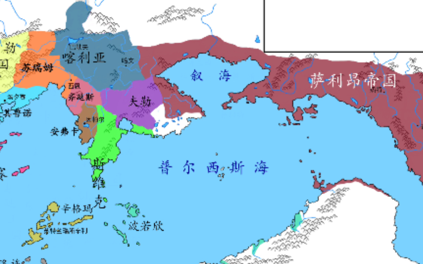 架空地图(四)东西帝国哔哩哔哩bilibili