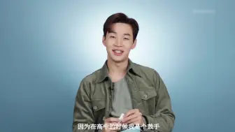 Henry 刘宪华谈关于第一次 中文字幕