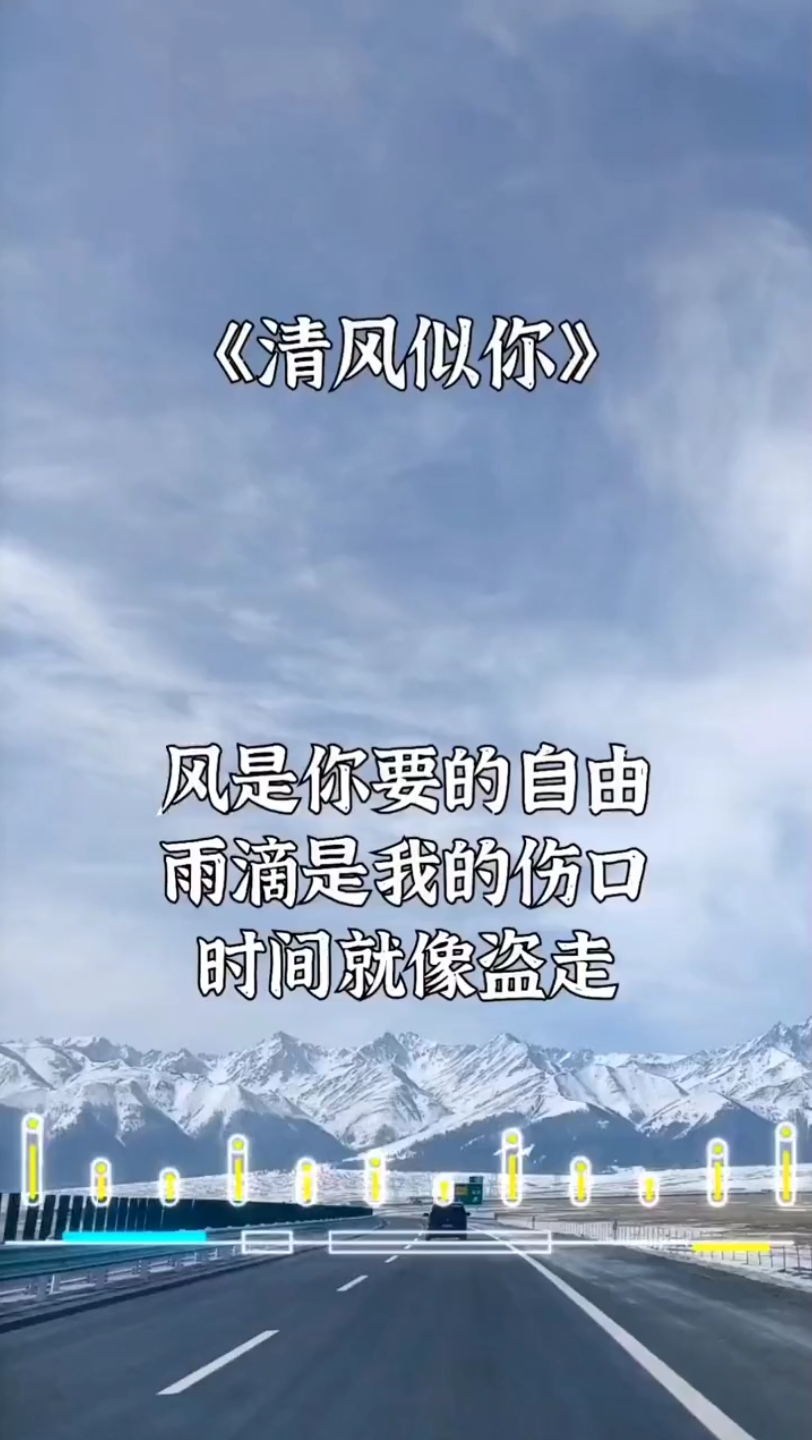 歌曲混剪2:总有你喜欢的一首歌第4474期哔哩哔哩bilibili