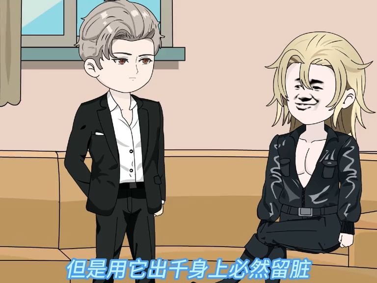 老千初六的千门故事 第十八集,入局