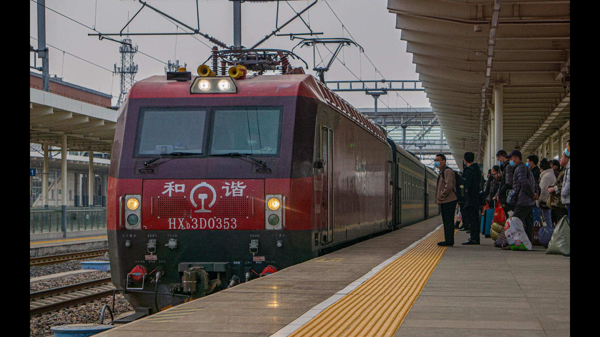 【中国铁路】k188 上海-沈阳北进德州客站4站台拐道