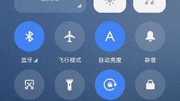 手机能识别卡,但是无信号