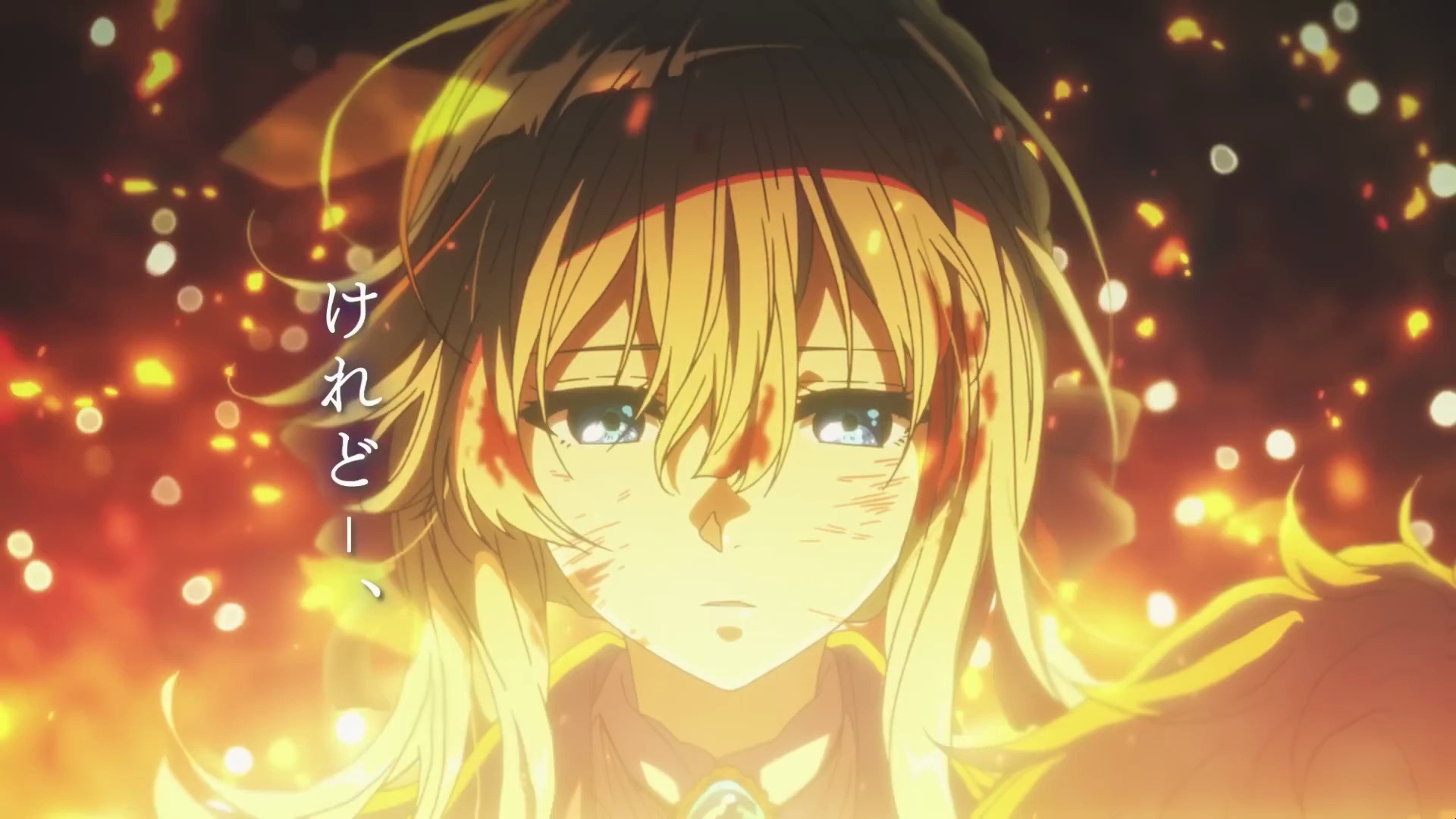 violet evergarden 紫罗兰永恒花园 【cm1080p】