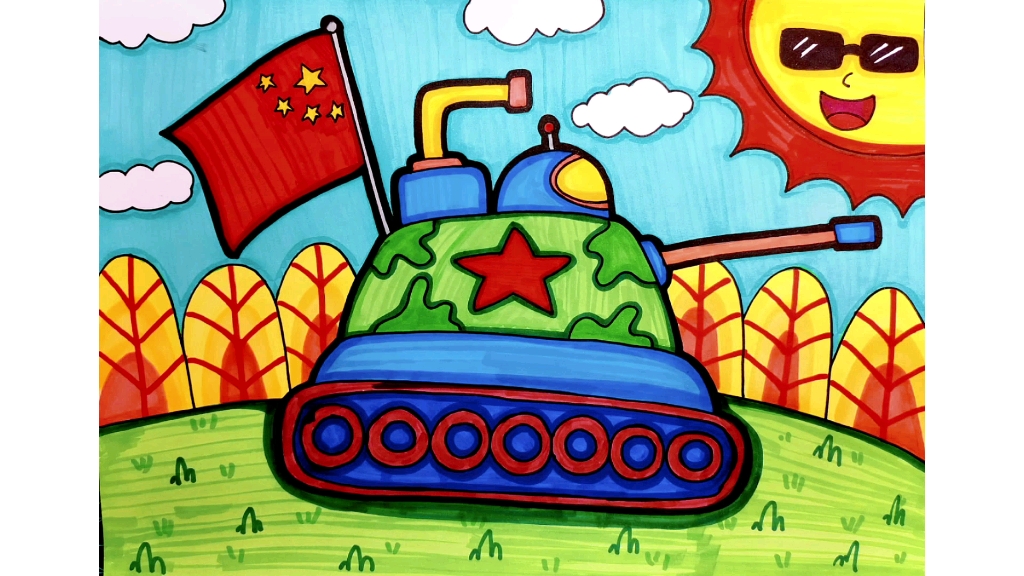 坦克儿童画