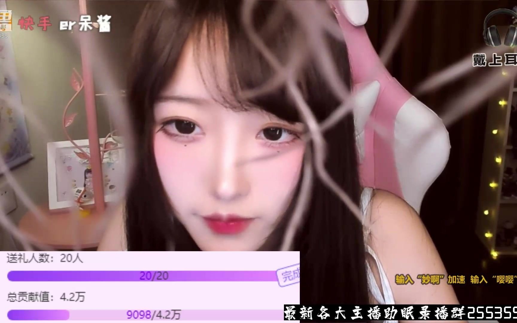 【助眠】斗鱼-二呆酱nancy_可盐可甜的御萝_哔哩哔哩 (゜-゜)つロ