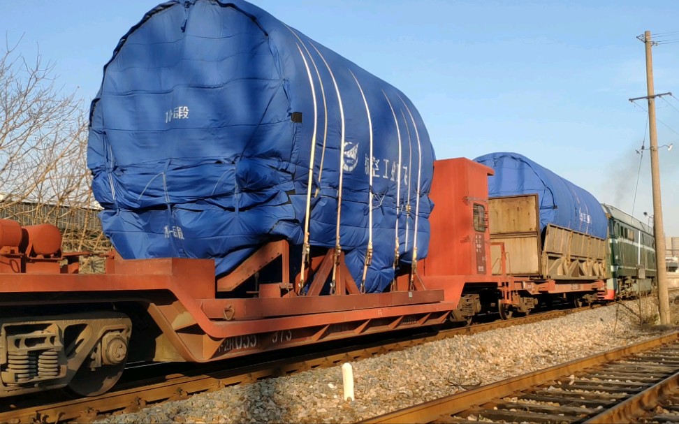 凹底平车青春版再度光临