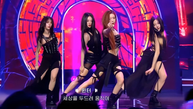 4K 舞台】aespa《 Girls 》SMTOWN @JAKARTA 20230923_哔哩哔哩_