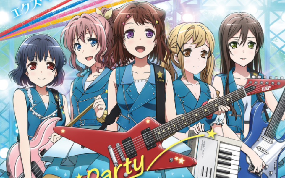 kirakira dokidoki(★>u ★)