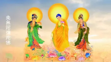 ダウンロード南無阿弥陀仏は愛の詩/-哔哩哔哩_Bilibili