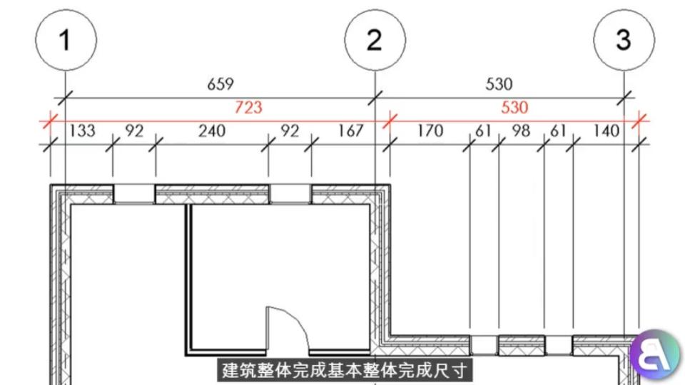 分分钟出图系列revit6尺寸标注哔哩哔哩bilibili