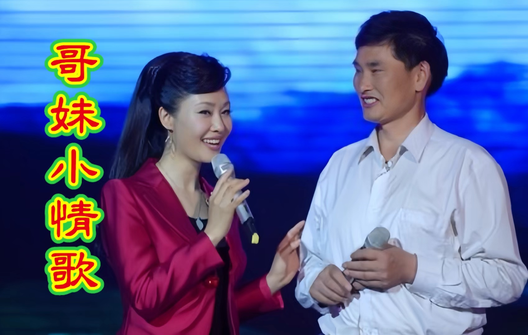 朱之文演唱的歌曲(朱之文演唱的歌曲三国演义中的滚滚长江东逝水录音棚版)