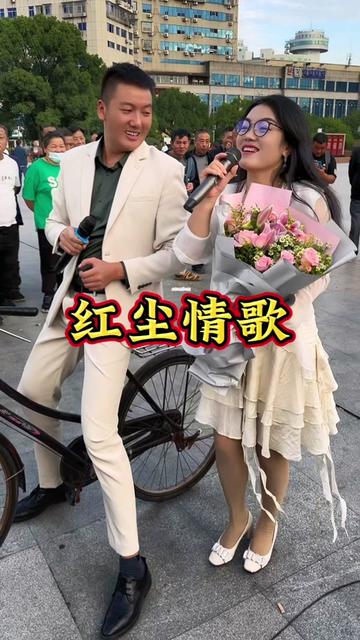 轰轰烈烈相爱过,红尘情歌