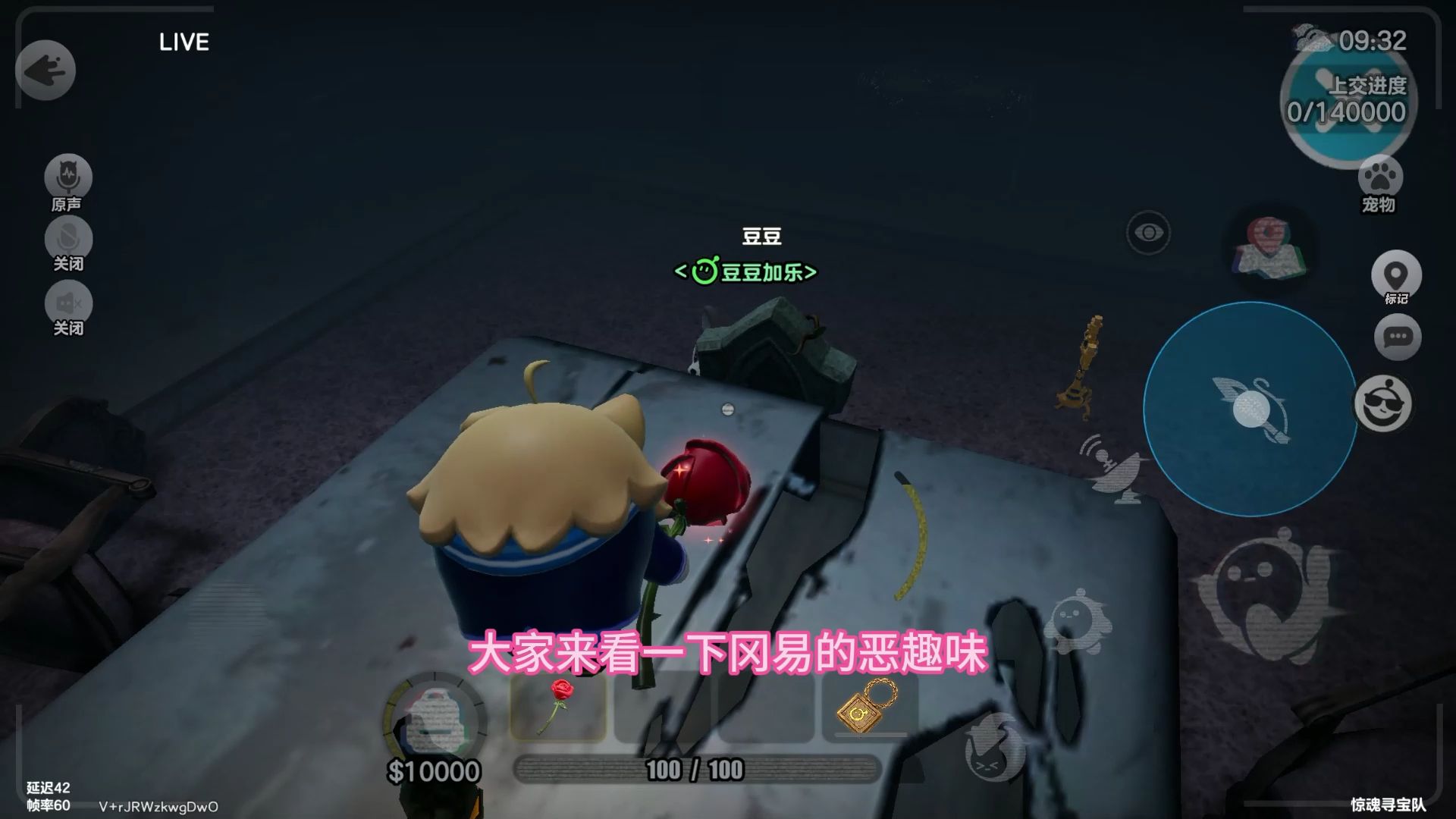 吐槽一下本周的更新