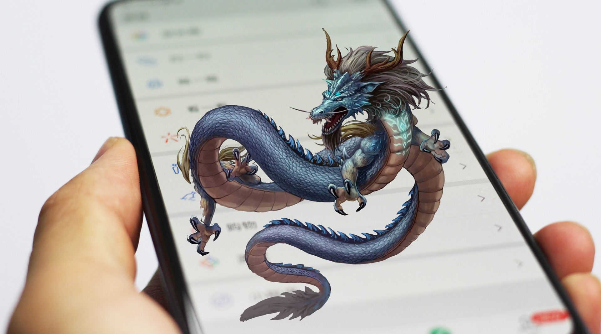 手机简单设置下,有人动你微信,就有一条"龙"从屏幕腾飞而出