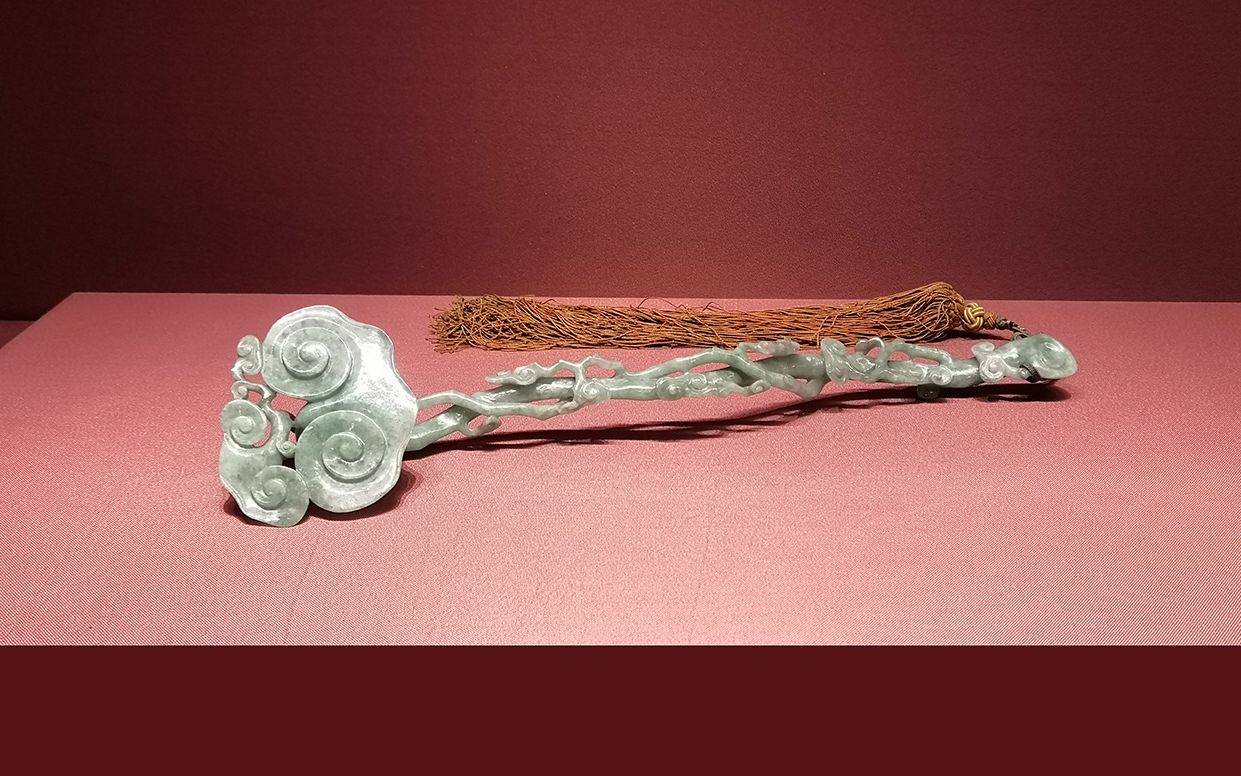 活动  故宫博物院典藏珍宝:翡翠灵芝式如意