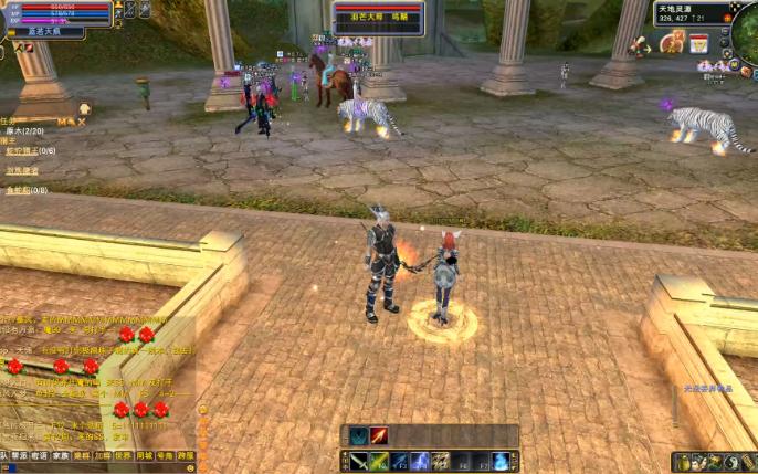 完美世界经典服(雪龙)小芒果能顺利完成19修真任务吗?