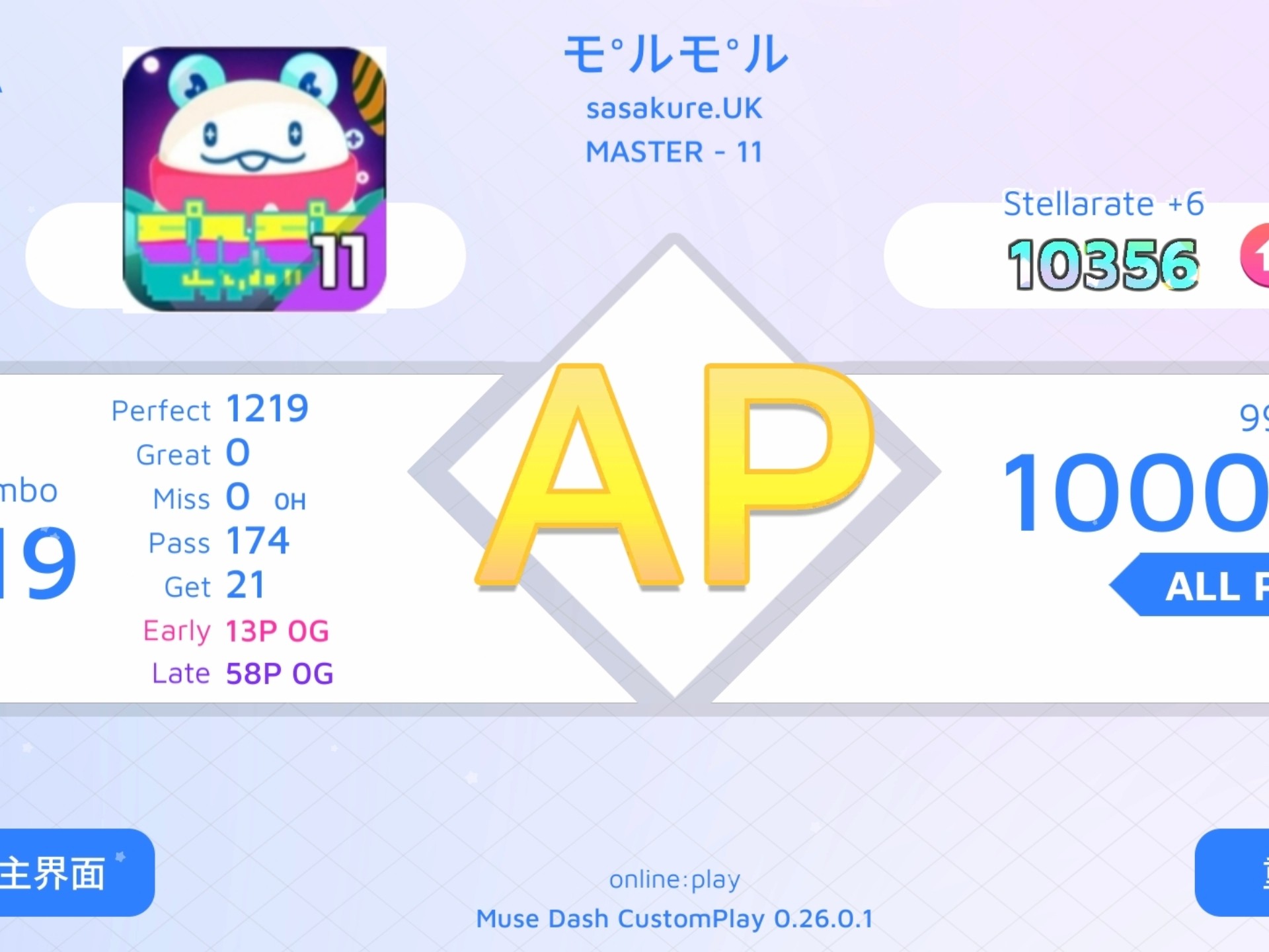 wga，wgame80官网入口