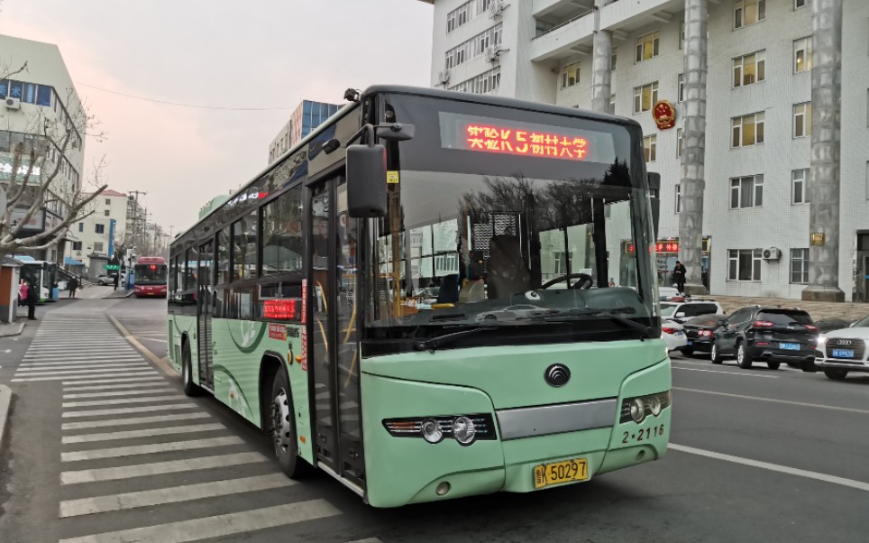 活动作品初村大学城出行线威海公交k5路初村大学城枢纽站实验中学全程