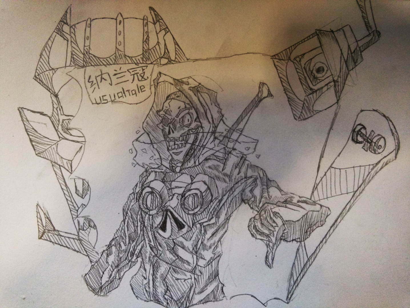 『手绘』通常传说!sans!