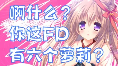 CHAOS タユタマ2 After Stories 縁りて此の葉は紅に 2BOX