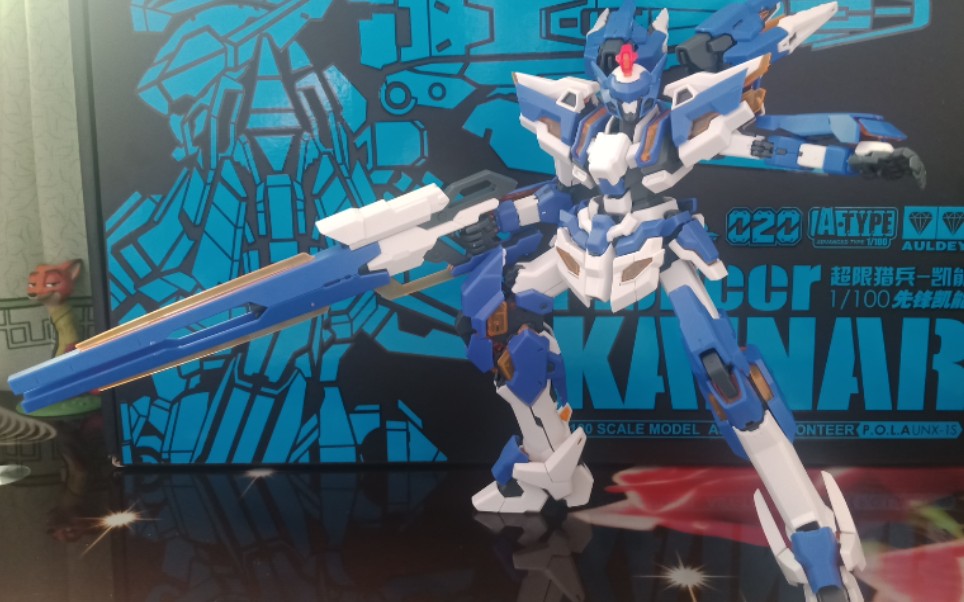 超限猎兵-凯能 先锋凯能