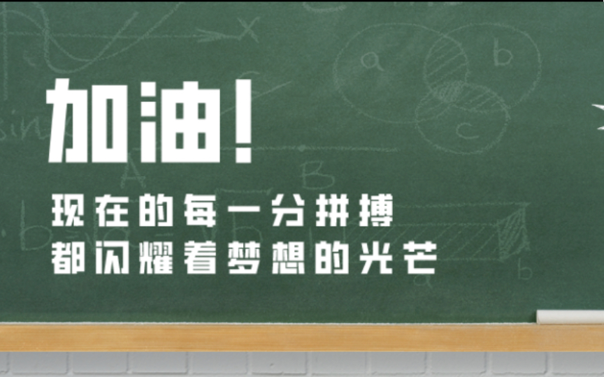 你有多久没看过正常的校园文了!早期校园文推荐~哔哩哔哩bilibili