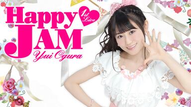 Puppy」[DVD付初回限定盤]／ゆいかおり(小倉唯＆石原夏織)_哔哩哔哩_