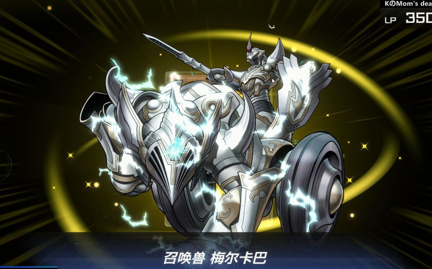 最☆美☆新☆生