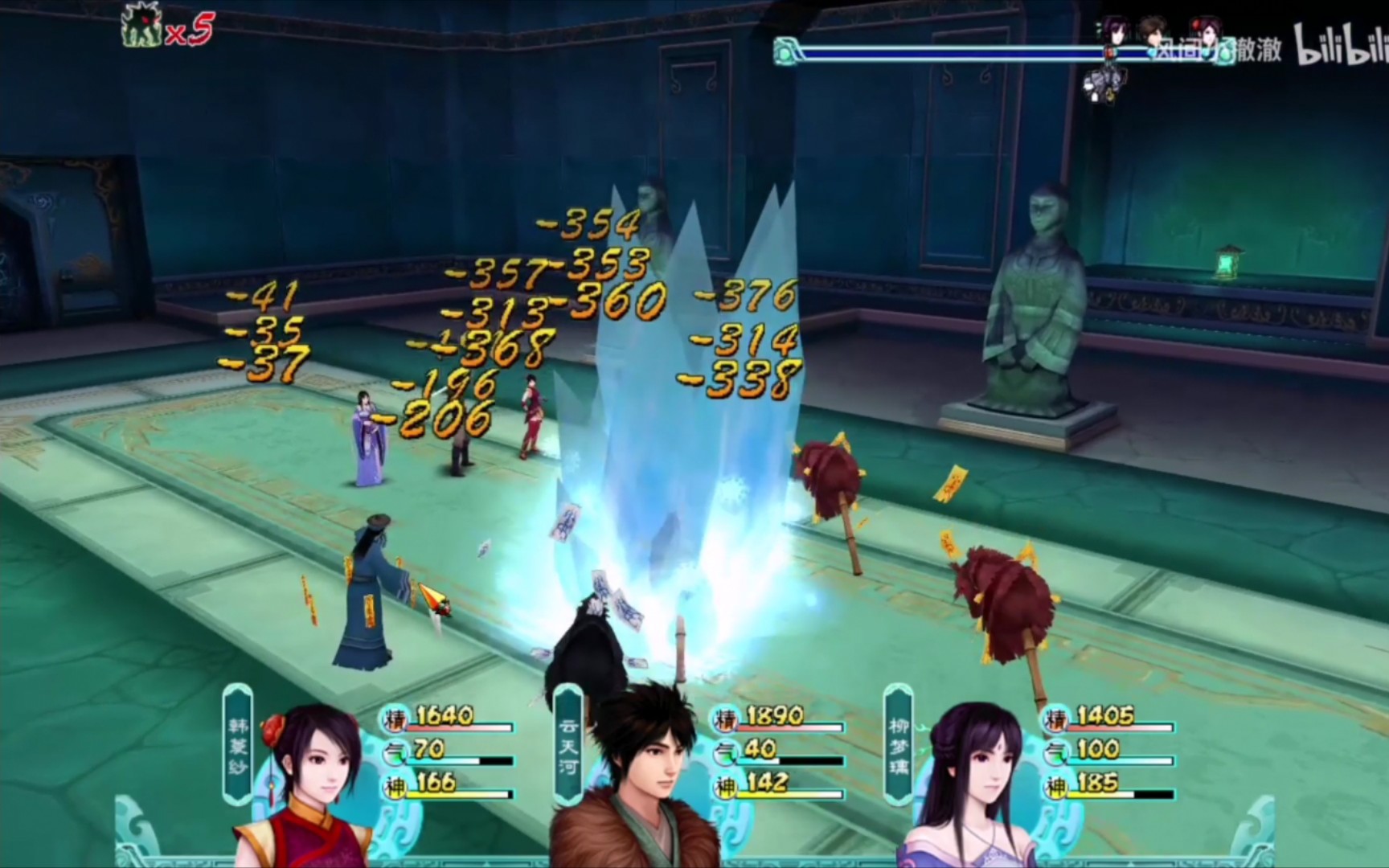 仙剑四宽屏版——淮南王陵小怪混战