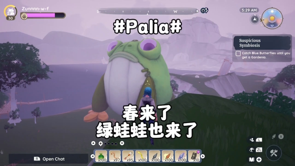 #Palia帕利亚#上线steam官方整活网络游戏热门视频