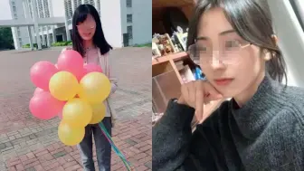 Tải video: 知情人称被曝出轨女教师向警方报案：反映隐私泄露情况，暂未立案