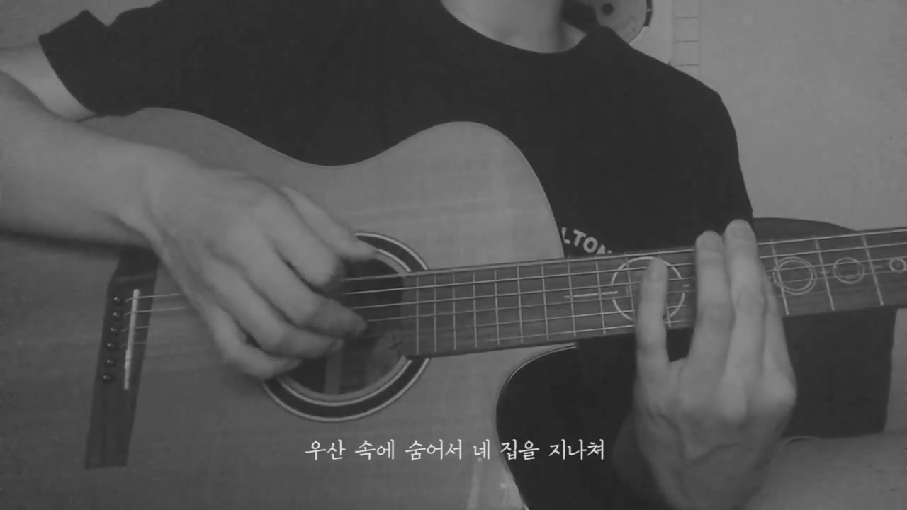 [图]Heize - You,Clouds,Rain ( guitar cover by U-BIN )