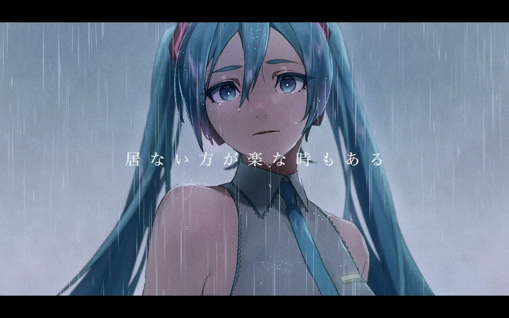 【初音ミク/シキ】Emulsion【Langley】哔哩哔哩bilibili