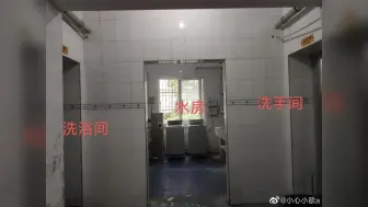 Download Video: 东华理工大学广兰校区宿舍宿舍寝室为四人间，上床下桌，南昌广兰校区空调全覆盖，，澡堂有隔板。枫林校区空调全覆盖，配备独卫。宿舍楼栋:南昌广兰校区#东华理工大学