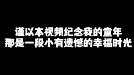 狼王梦的BGM,你最喜欢哪个?哔哩哔哩bilibili