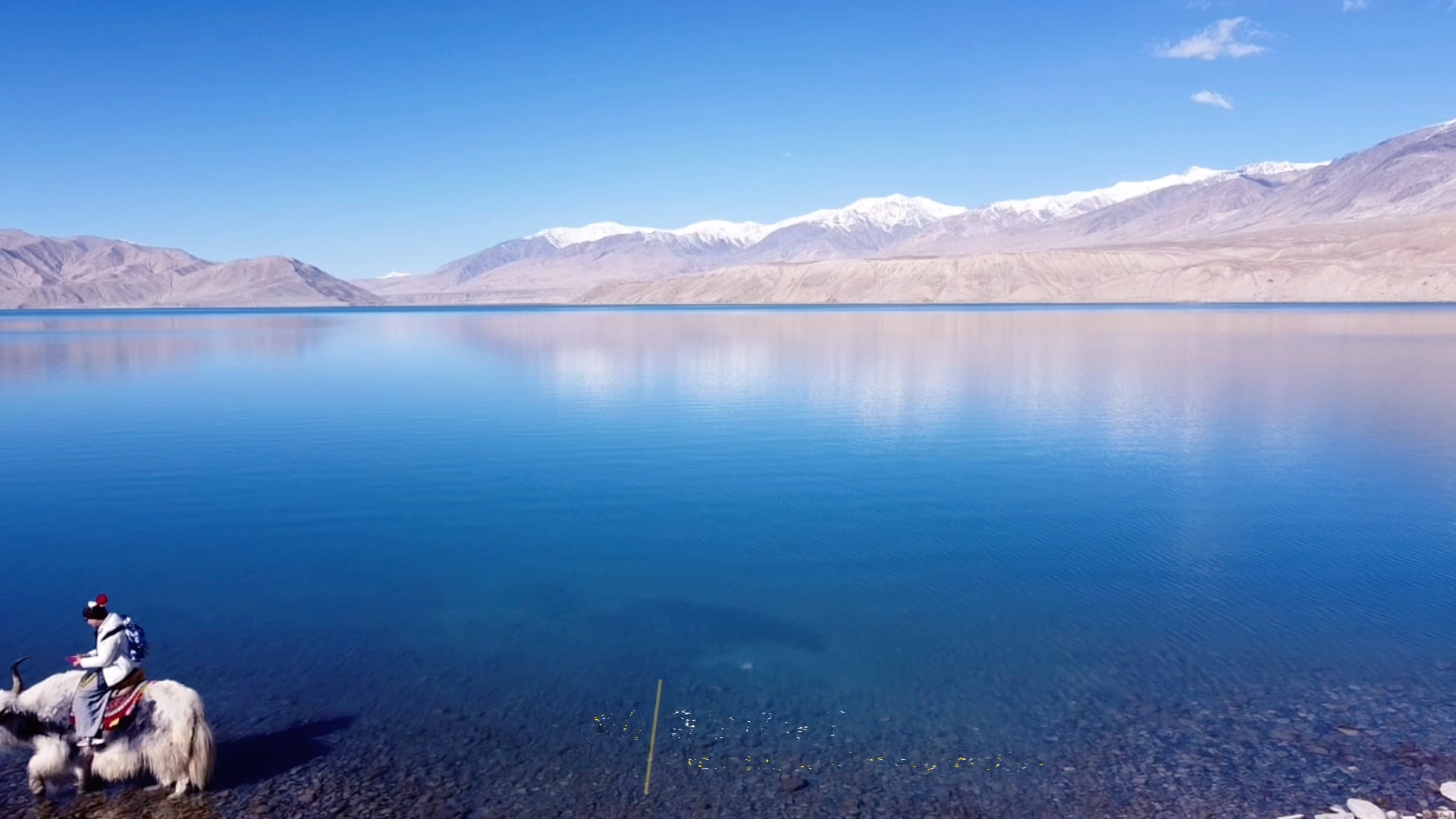需要办理通行证才可以去看新疆边境白沙湖