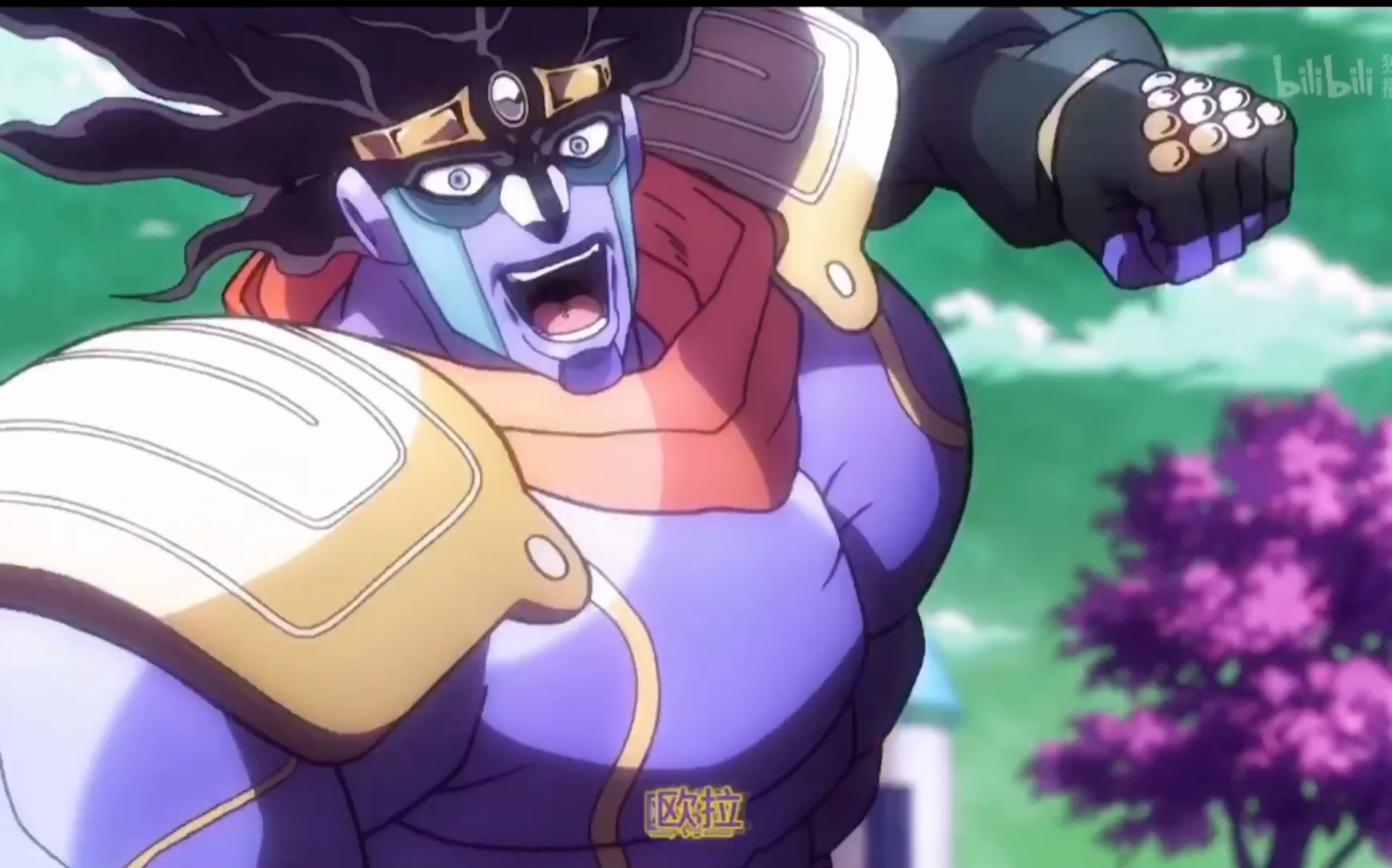 【jojo】42秒带你用欧拉看完第三部_哔哩哔哩_bilibili