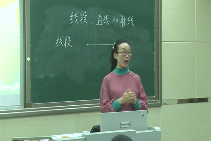 [图]『获奖』西师大版小学数学四年级上册三 角线段、直线和射线-张老师_优质课公开课教学视频