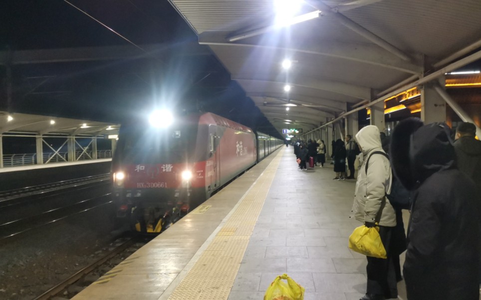 【中国铁路·随拍】由哈尔滨西开往海口的z114次列车进入葫芦岛北站1