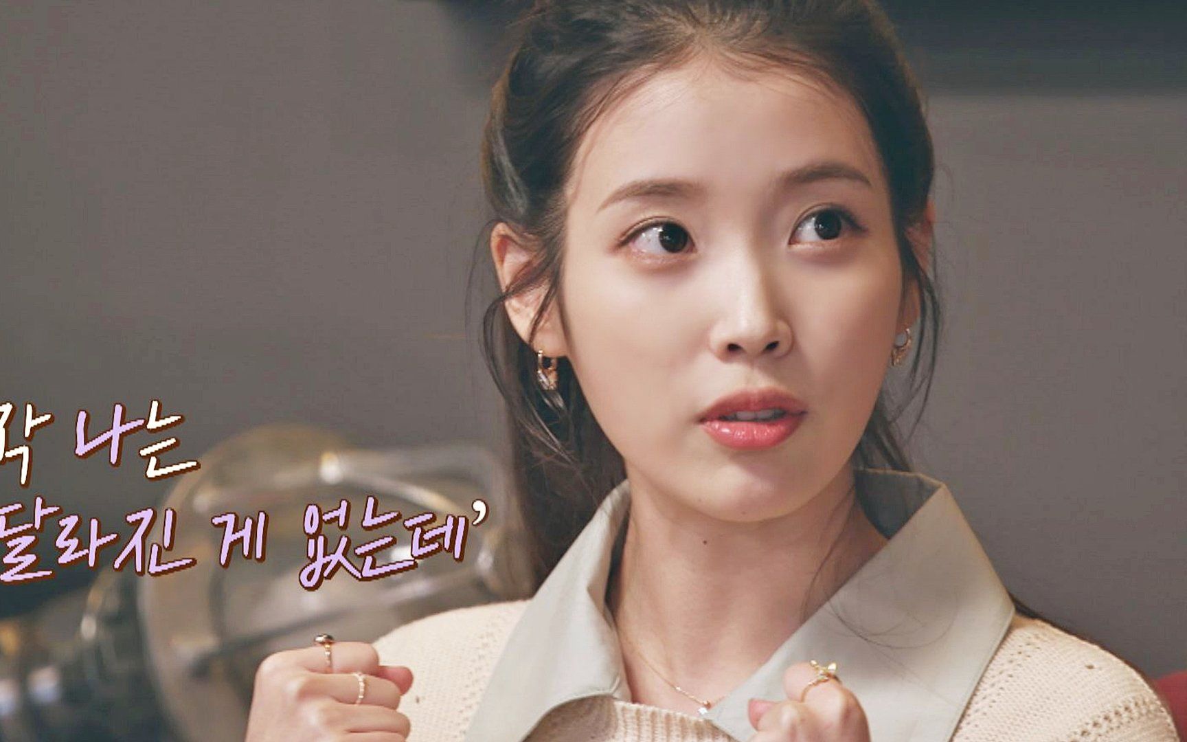 [图]《有名歌手传》合集【更新至:E02.210409.中字】JTBC综艺~IU 宣美 曺圭贤 宋旻浩 李海丽 李寿根《Sing Again 衍生节目》