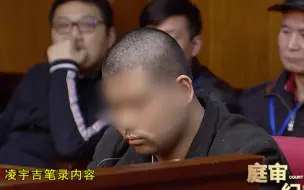 Tải video: 赌博输了5万，结果被高利贷骗走外公近千万的房产