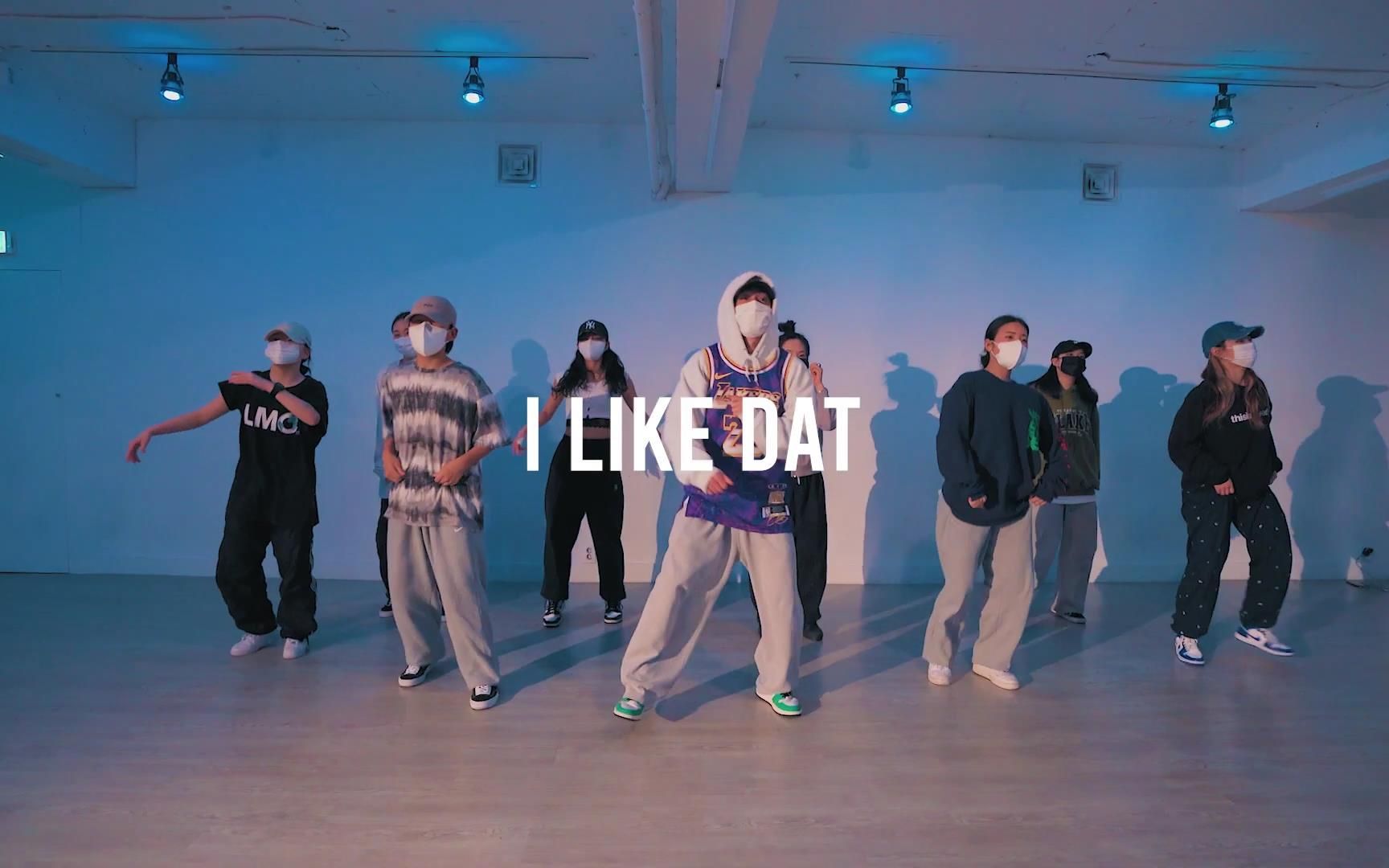 [图][FEEDBACK DANCE STUDIO] RICO编舞 T-PAIN & KEHLANI - I LIKE DAT