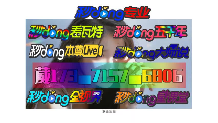 武汉ktvmmc怎么玩