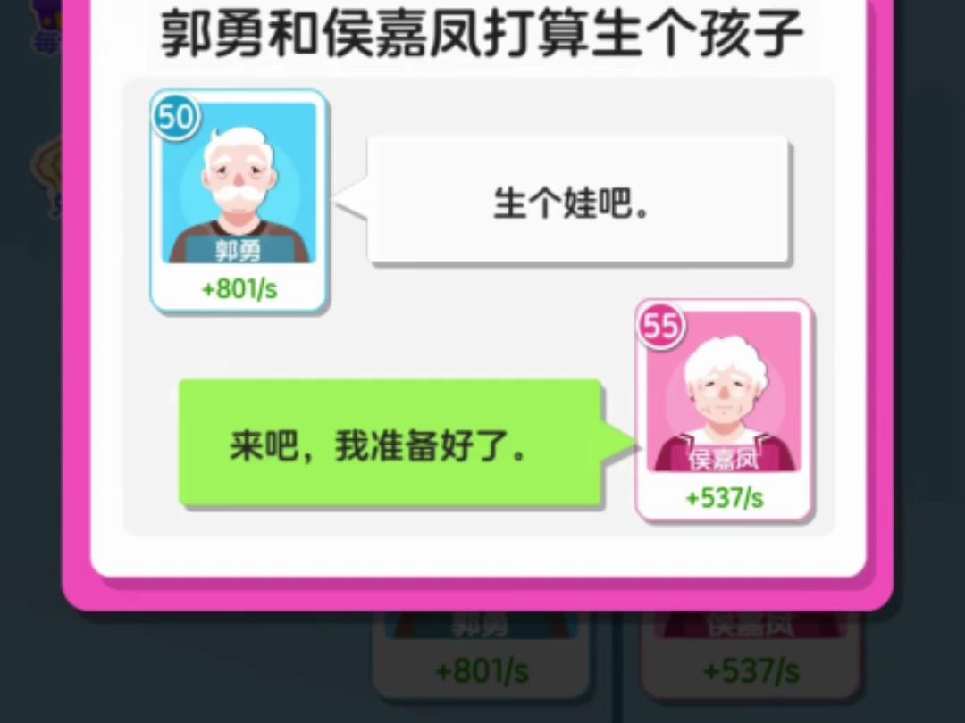 纸牌人生哔哩哔哩bilibili