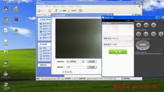 安卓152视频监控设备设计制作(安卓毕业设计android)